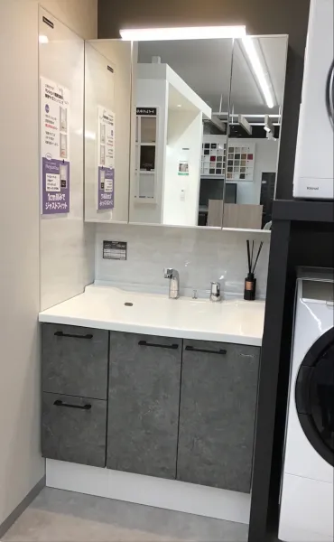 洗面台（洗面所） リジャスト 間口90cm ディープグレー SU2262の展示品